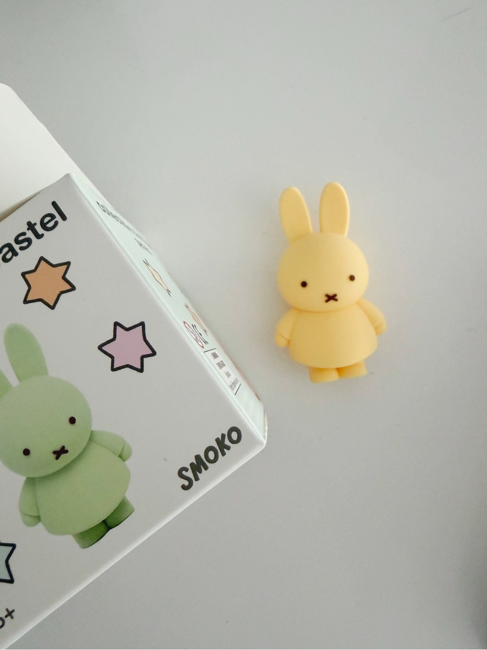 Miffy Yellow Bunny blind box figurine